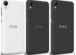 HTC Desire 825